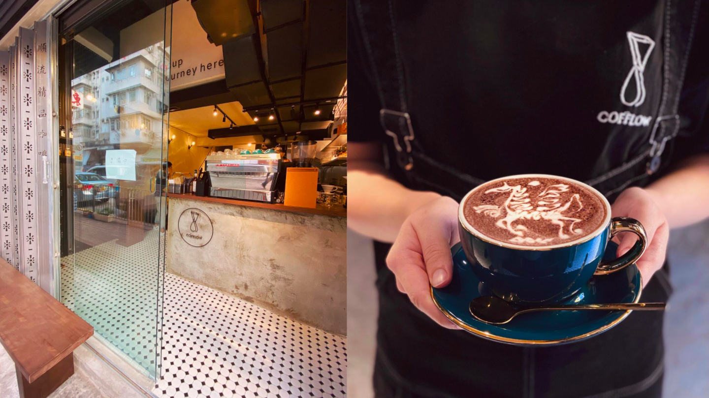 Cofflow’s Wong Chuk Street entrance and latte art, in an archive photograph published in 2021