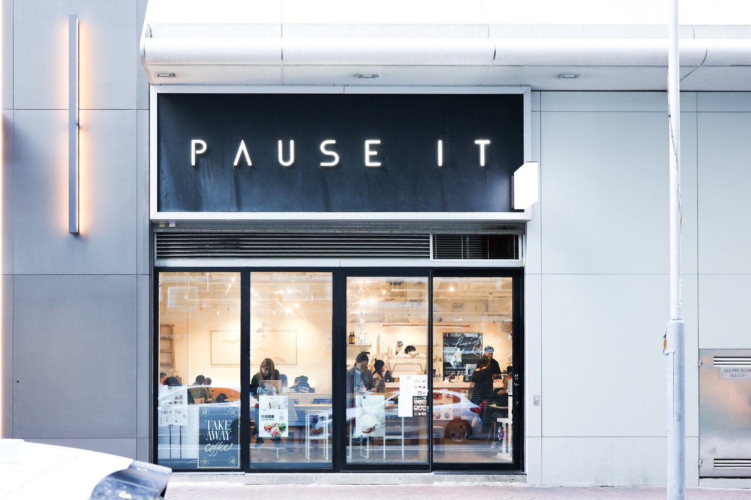 Pause It’s glass-fronted café at AIA Tower, Fortress Hill