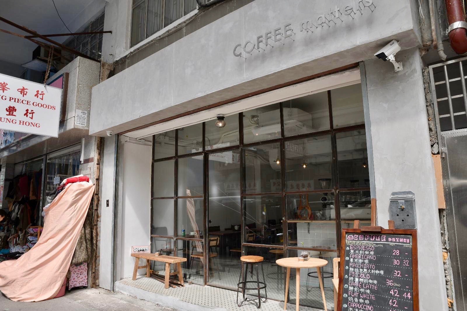Coffee Matters storefront on Ki Lung Street