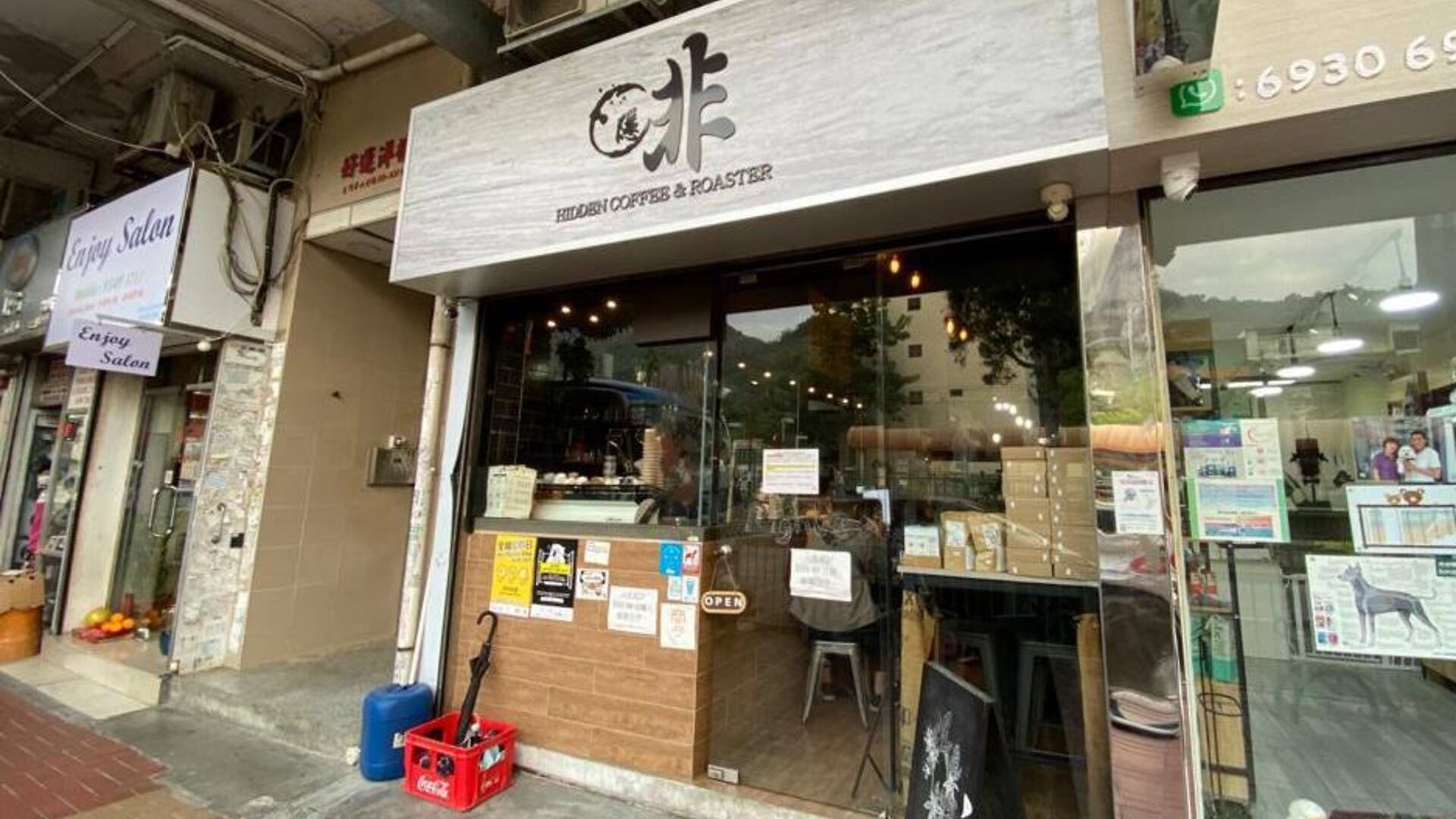 Hidden Coffee & Roaster’s small storefront in Lucky Building, Tuen Mun.